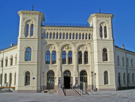 Nobel Peace Center in Oslo Norway